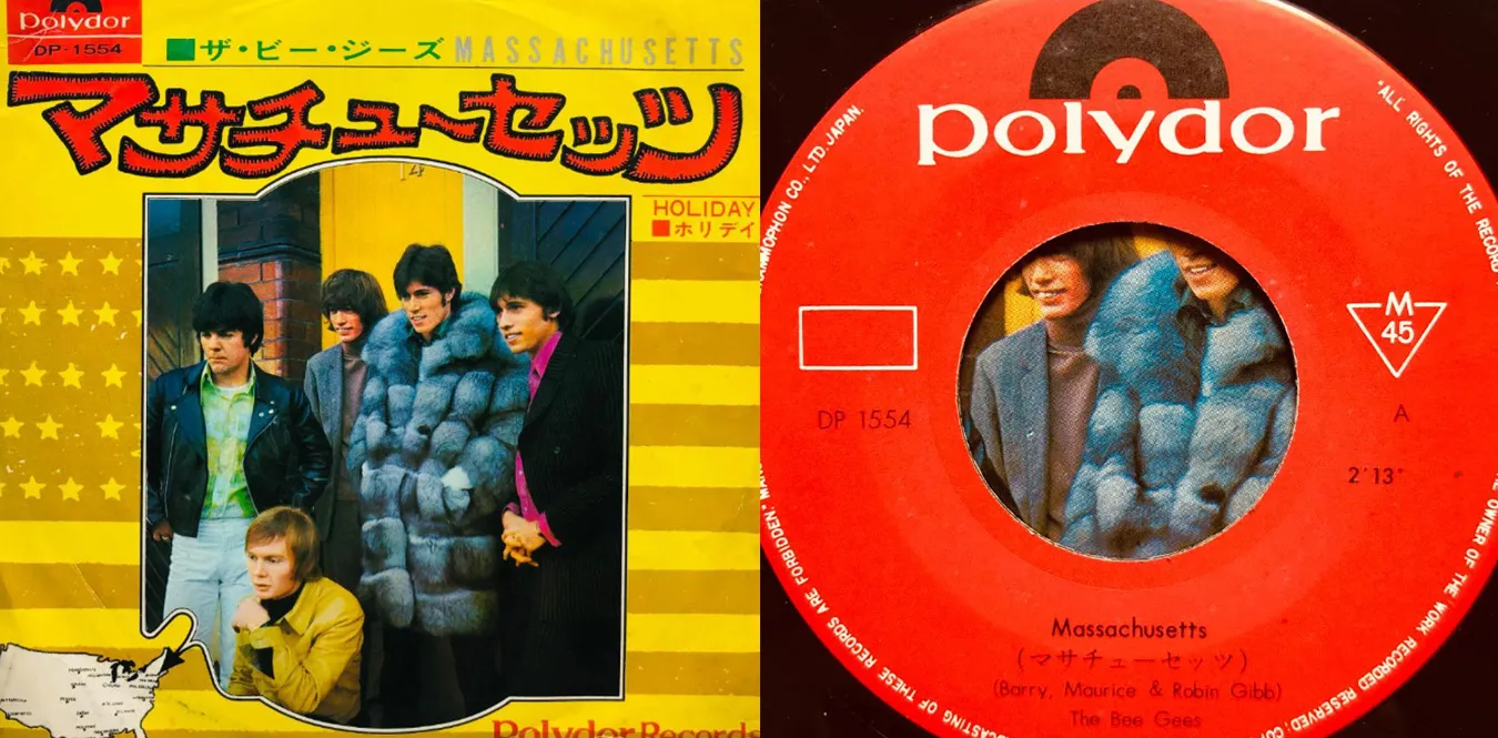 The Bee Gees – Massachusetts